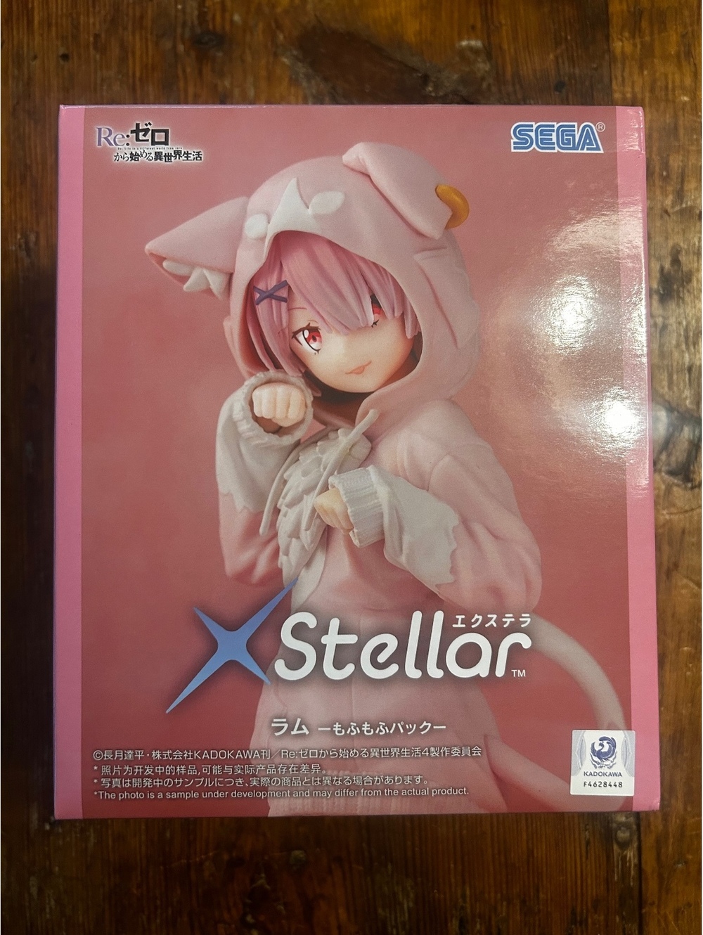 SEGA xStellar Re:Zero Ram Plush Hoodie Figure Pink Cat Kigurumi Cute Collectible